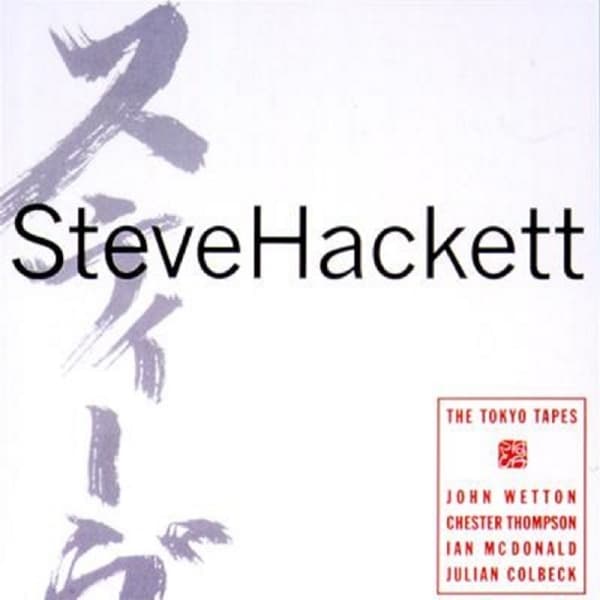 Steve Hackett - The Tokyo Tapes (3 CD) (Expanded Edition)