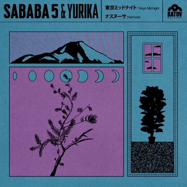 Yurika Hanashima & Sababa 5 - Tokyo Midnight (7" Single)