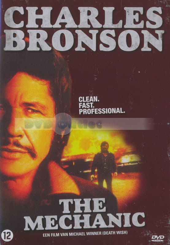 Mechanic (DVD)