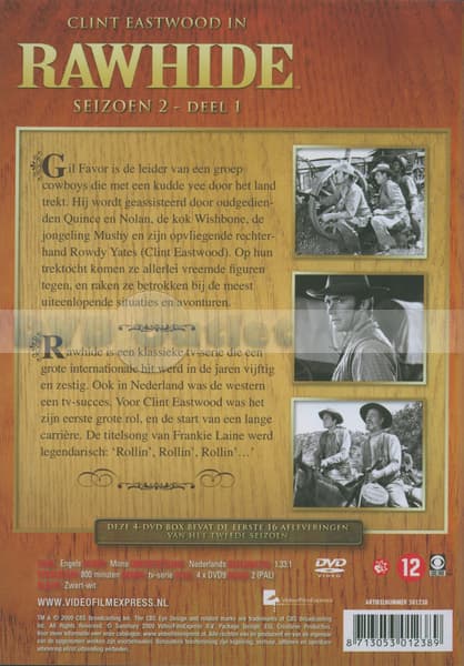 Rawhide - Seizoen 2 deel 1 (DVD)